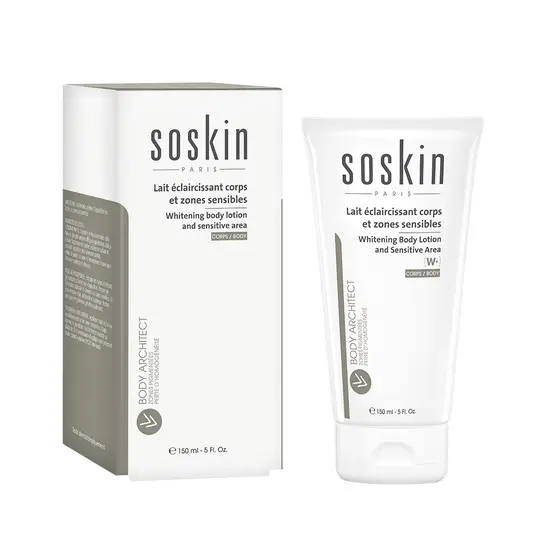 سوسكن لوشن مفتح جسم SOSKIN BODY LOTION