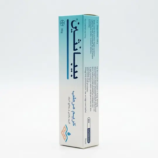 بيبانثين كريم مرطب BEPANTHEN MOISTURISING CREAM