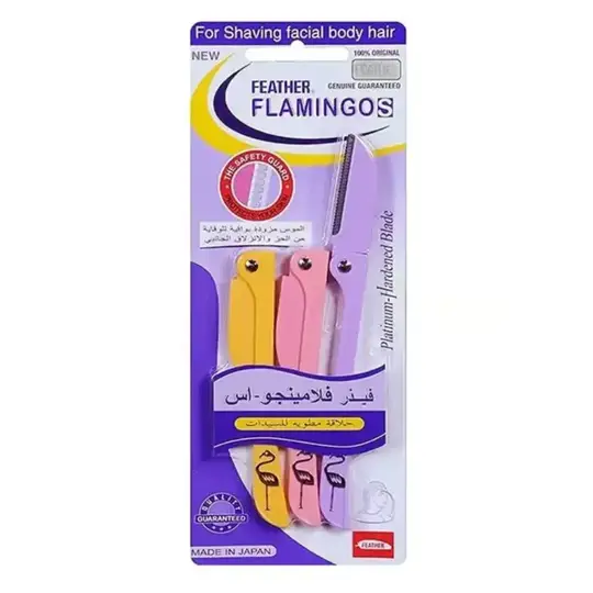 ِفلامينكو شفرات اصلية FLAMINGO ORGINAL