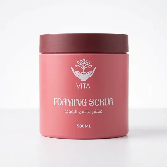 فيتا مقشر الجسم الرغوي VITA FOAMING SCRUB