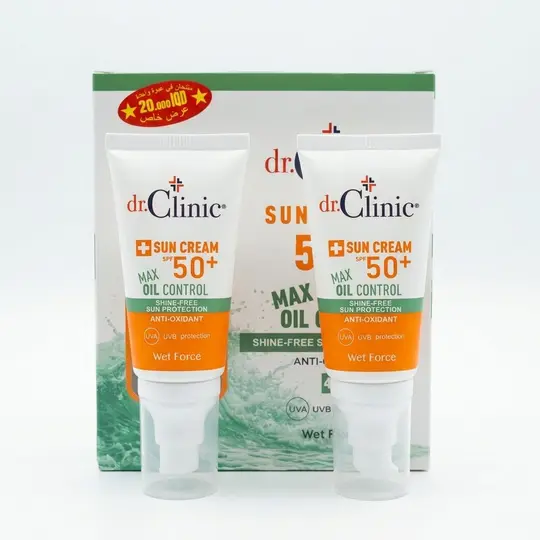 دكتور كلنك كت واقي شمس للبشرة الدهنية DR.CLINIC SUN CREAM MAX OIL CONTROL