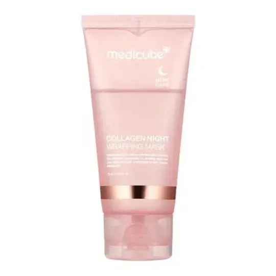 مدكيوب ماسك كولاجين ليلي MEDICUBE COLLAGEN NIGHT MASK