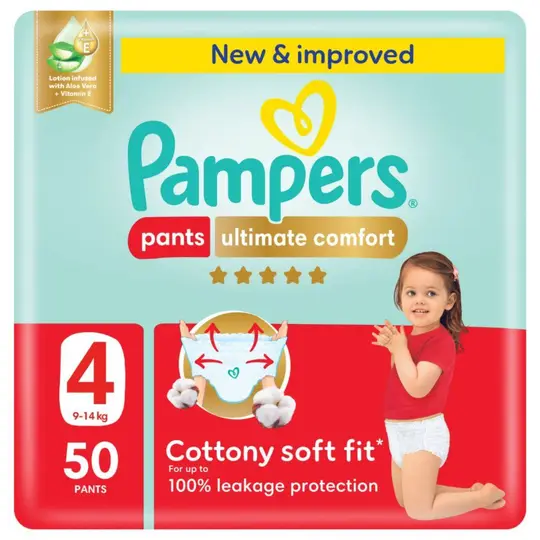 بامبرز كلوت رقم 4 PAMPERS PANTS