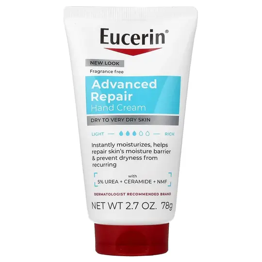 يوسرين كريم ترطيب واصلاج اليدين EUCERIN ADVANCED REPAIR HAND CREAM
