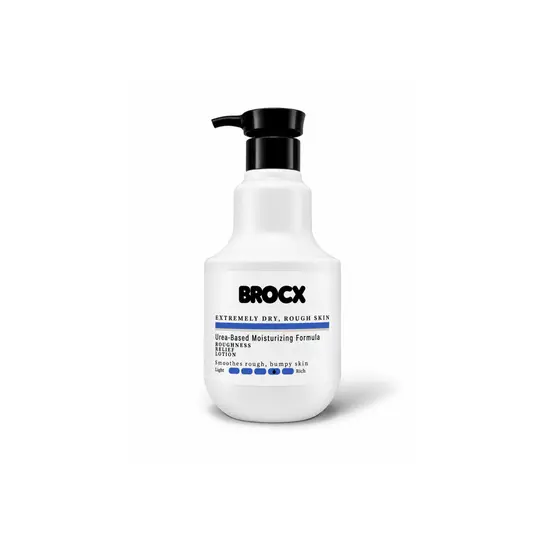بروكس لوشن يوريا BROCX URIA LOTION
