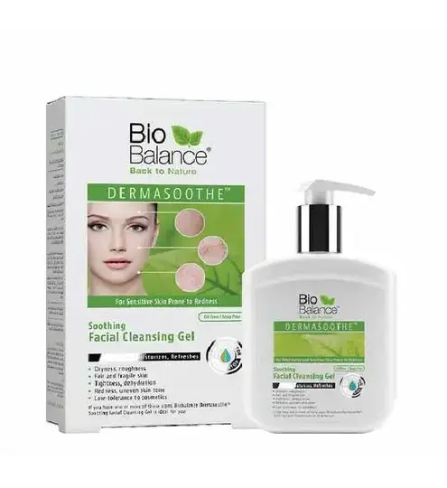 بايو بلنص غسول مرطب BIO BALANCE SOOTHING CLEANSING GEL