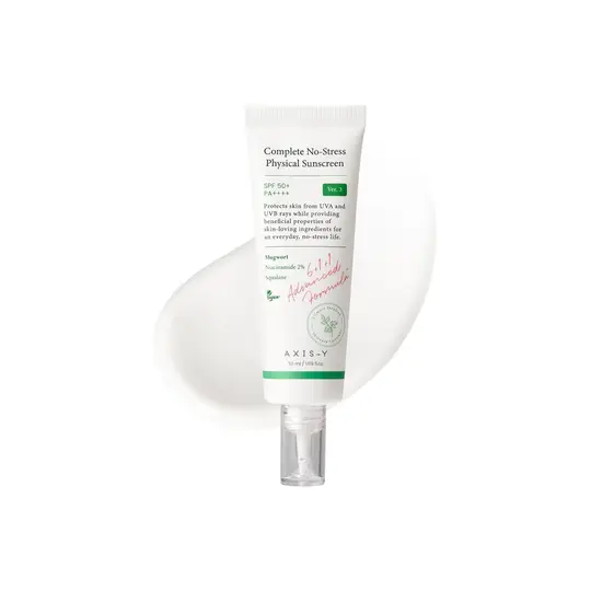 اكسس واي واقي شمس AXIS-Y SUNSCREEN