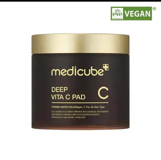 مدكيوب تونر فيتامين سي شرائح MEDICUBE VITAMIN C PAD