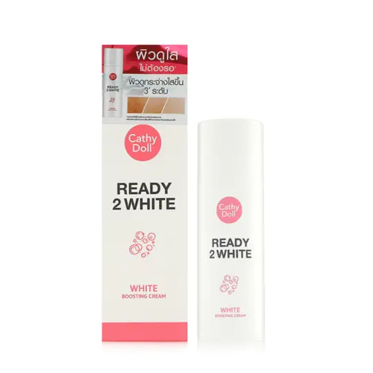 كاثي دول كريم تفتيح الوجه CATHY DOLL FACE WHITEINING CREAM
