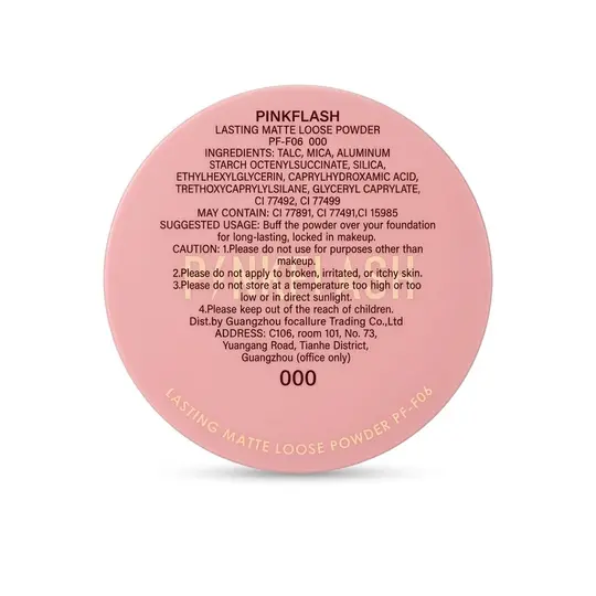 بينك فلاش لوس باودر PINK FLASH-F06 OIL CONTROLLER TRNSLUCENT LOOSE -000