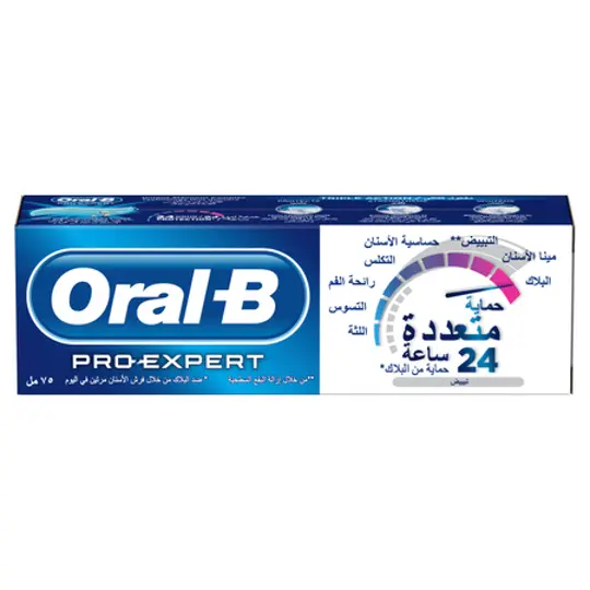 اورل بي برو اكس بيرت تبييض ORAL-B PRO-EXPERT WHITENING