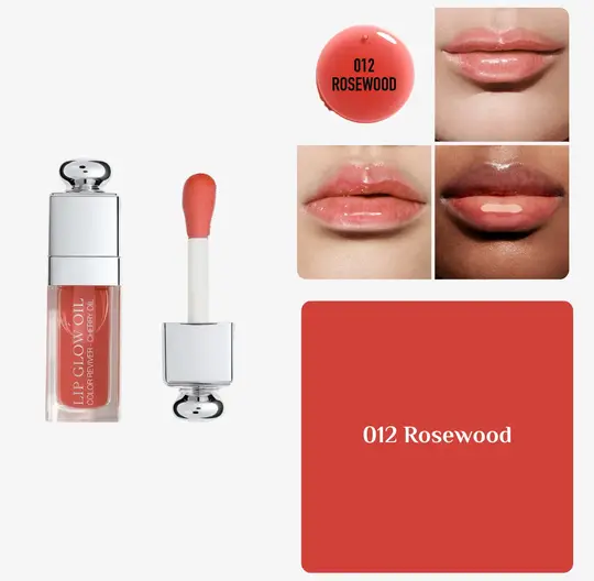 ديور زيت ملمع شفة DIOR LIP GLOW OIL 012