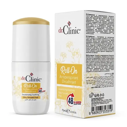 دكتور كلنك رول مضاد تعرق اصفر DR.CLINIC ROLL YELLOW