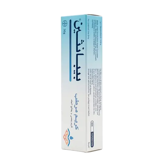 بيبانثين كريم مرطب BEPANTHEN MOISTURISING CREAM