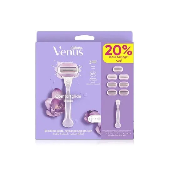 فينوس بريز حجم خاص VENUS BREEZE
