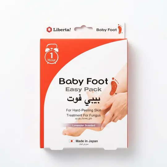 بيبي فوت BABY FOOT