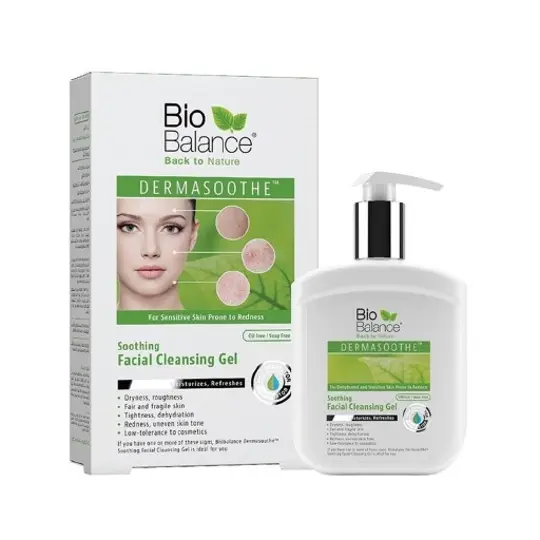 بايو بالانس غسول مهدئ BIOBALACE SOOTHING CLEANSER
