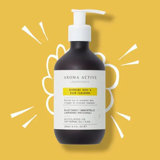 اروما اكتف غسول حبوب AROMA ACTIE CLEANSER