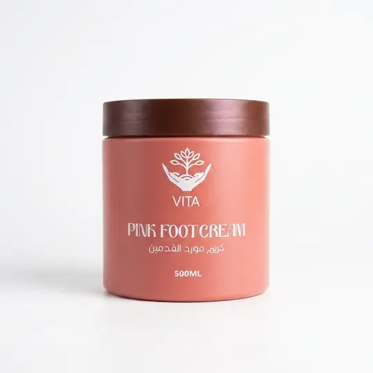 فيتا كريم مورد قدمين VITA PINK FOOT CREAM