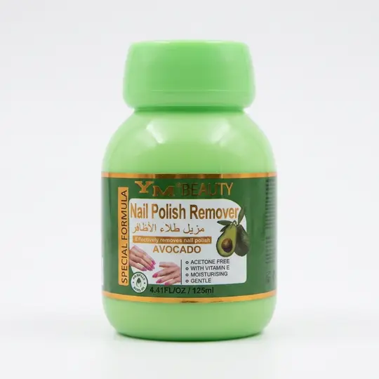 اسيتون صبغ اظافر اسفنجة افكادو NAIL POLISH REMOVER AVOCADO