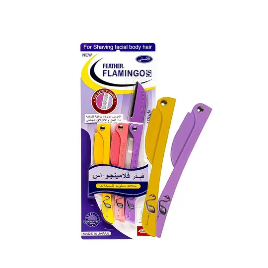 فلامينكو شفرات وجه و حاجب FLAMINGO EYE BROW RAZOR