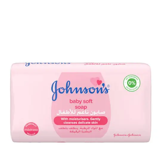 جونسن صابون ناعم للاطفال GOHNSIN BABY SOFT SOAP