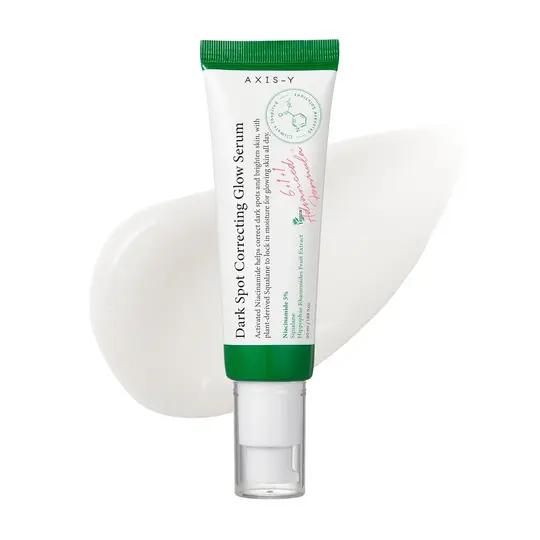اكسس واي سيروم تصبغات AXIS-YDARK SPOT SERUM