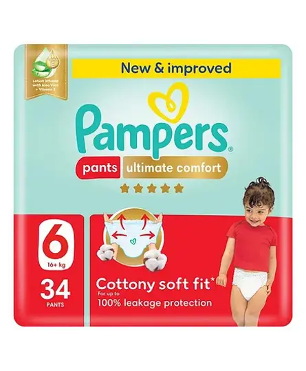 بامبرز كلوت رقم 6 PAMPERS PANTS